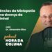 Banner #06 As consequências da Mielopatia Cervical - uma doença da medula espinhal - junho - 2021 - Dr. Alexandre Elias